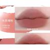 HYNTOOR - Серия 'Bare Pink' Молочный Мист-Глазурь для Губ - 5 Цветов