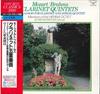 LP-пластинка АЛЬФРЕД БОСКОВСКИЙ, УЧАСТНИКИ ВЕНСКОГО ФИЛАРМОНИЧЕСКОГО ОРКЕСТРА - Моцарт / Брамс: Кларнетовые квинтеты K20C8680 ЛОНДОН 1986 Япония Оби Классика Б/У