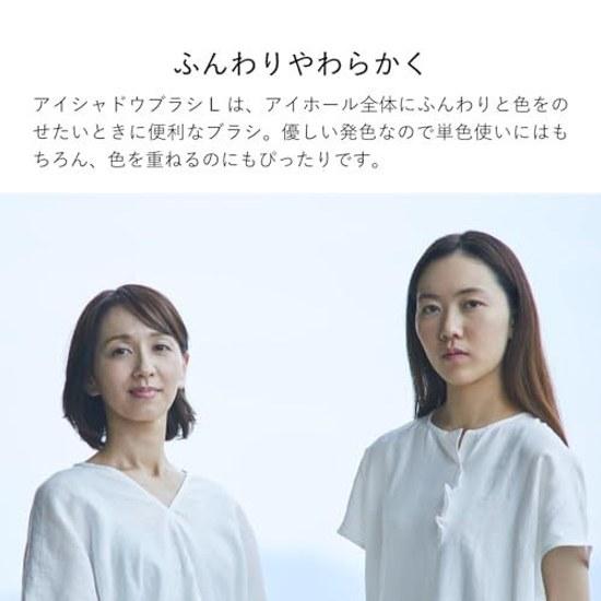 Sus Brush Makeup Kumano Fude Face Japan Made Powder SU05