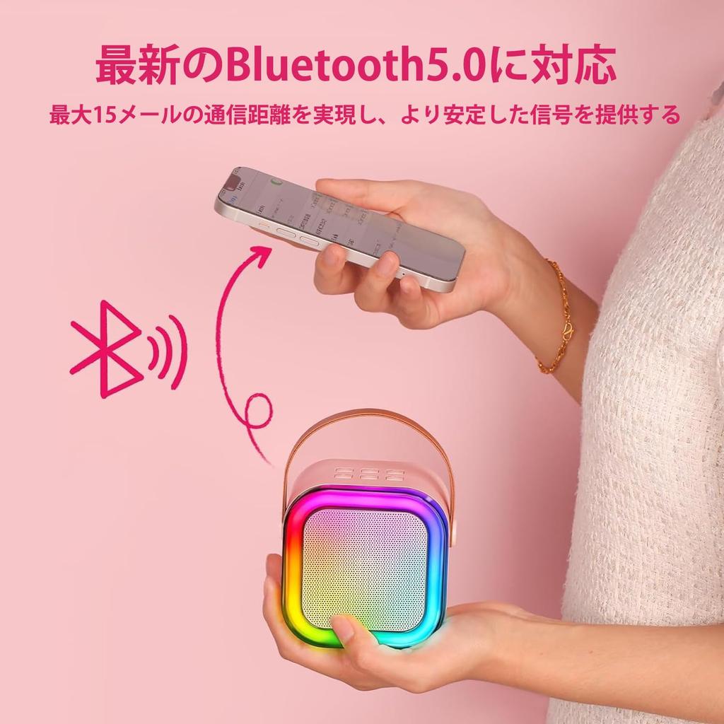 Verkstar Karaoke Bluetooth 2 Караоке Домашний PA Беспроводной Беспроводной Включает Различные Светодиодные Эхо Аккомпанементы Дома Совместимый с Японской Инструкцией Розовый