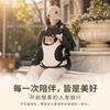 Soft Nylon Pet Carrier Backpack Cats Dogs Up To 7kg Travel Chest Harness Bag Breathable Portable