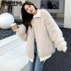 Пальто из искусственного меха на молнии, женские осенние и зимние толстые пушистые меховые теплые свободные пальто с отложным воротником