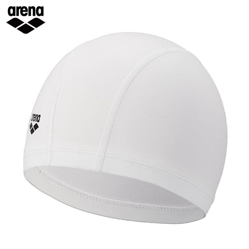 Arena Unisex Dual Material High Elastic Waterproof Swim Cap