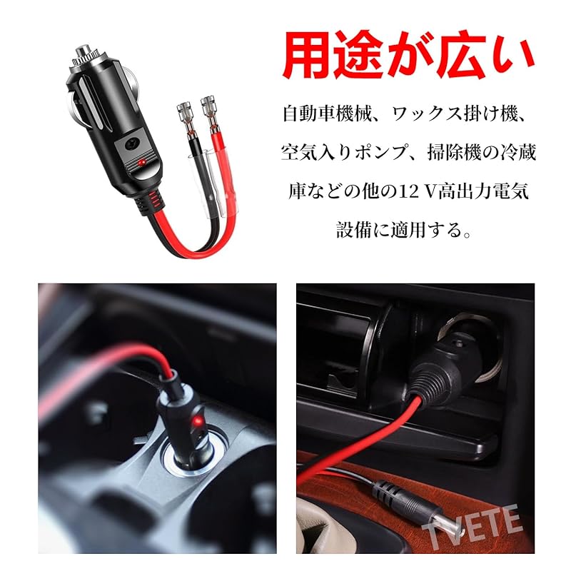 Автомобильный прикуриватель для автомобильного гнезда прикуривателя удлинитель гнезда прикуривателя [3 шт.] 12 В/24 В удлинитель прикуривателя 16AWG