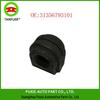 Stabilizer Bushing for BMW F01/F02 (Part: 31356793101) - In Stock