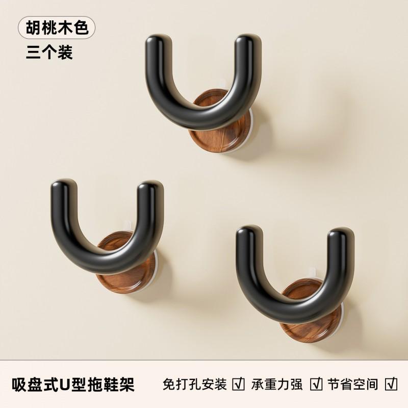Walnut Wood Bathroom Shower Slippers Rack Wall Mounted No Drill Suction Cup Organizer Shelf Toilet