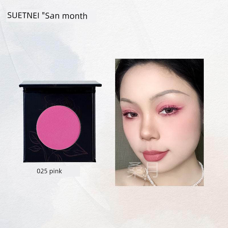 Base Baked Milk Tea Eye Shadow ~ Light Color Japanese Magazine Soil Apricot Eye Base Color Nude Brown Crouching Silkworm Monochrome Matte