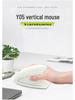 Эргономичная вертикальная беспроводная оптическая мышь для ноутбуков