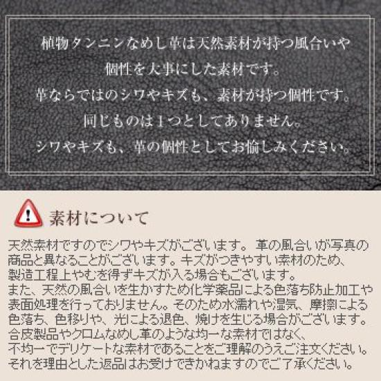 ABIES Round Zipper Long Wallet, Black, Made In Japan with Tochigi Leather Cowhide