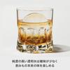 Like-it Ice Cube Tray, 11cm Diameter x 14cm High, White, Made in Japan, STK-08L, Clear Ice, 7cm Round