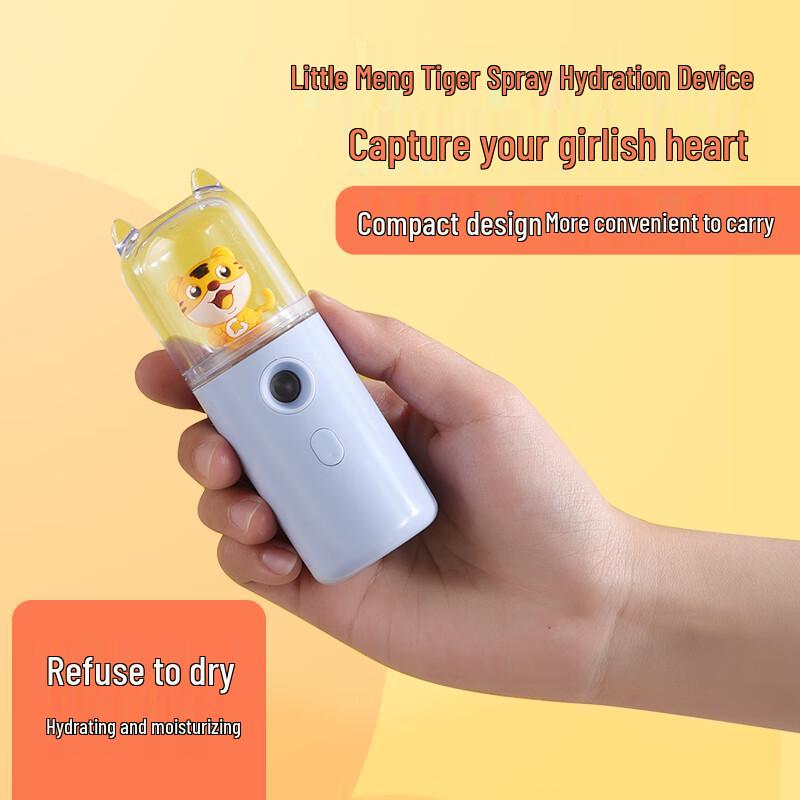 Портативный нано-мистер для лица AMIRO