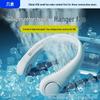 Jisu Life3 Portable Bladeless Neck Fan