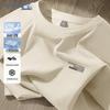 Мужская футболка с коротким рукавом Jeanswest из ледяного шелка с охлаждающим эффектом
