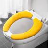 1 Pair Toilet Seat Cushion Universal Toilet Cover Self-adhesive Toilet Seat Cover Pad KTY