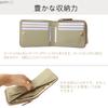 Mini Genuine Compact Wallet with Coin Small RFID Popular [MR FONE] Women's Wallet, Leather, Bi-fold Wallet, Purse, Wallet, Protection, Slim, (Celeste