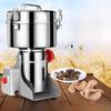 Дробилка для специй бытовая небольшая - компактная стальная мельница для зерен