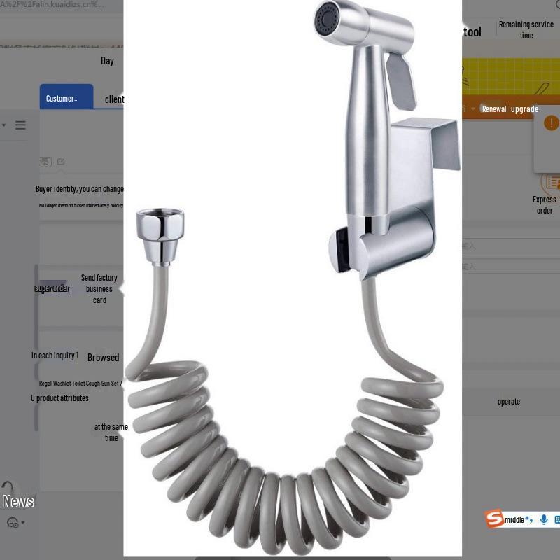 Стандартный набор распылителей для биде для унитаза США с переключателем 7/8 - Популярный спутник унитаза.