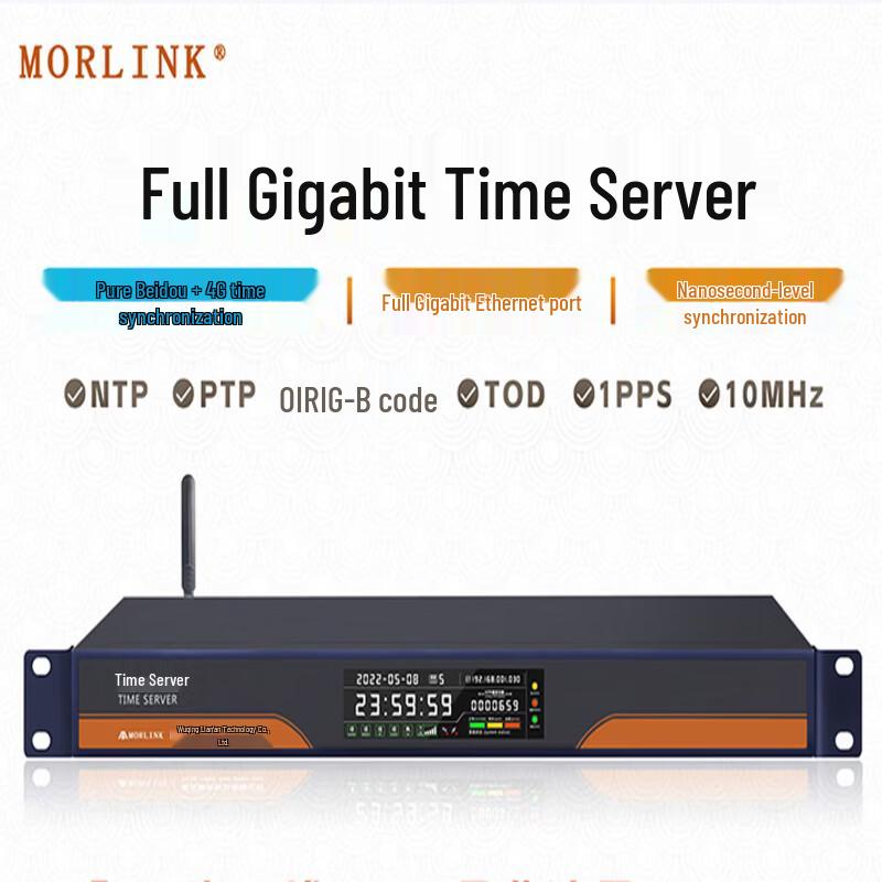 MORLINK MA-902 Full Gigabit NTP/PTP Time Server
