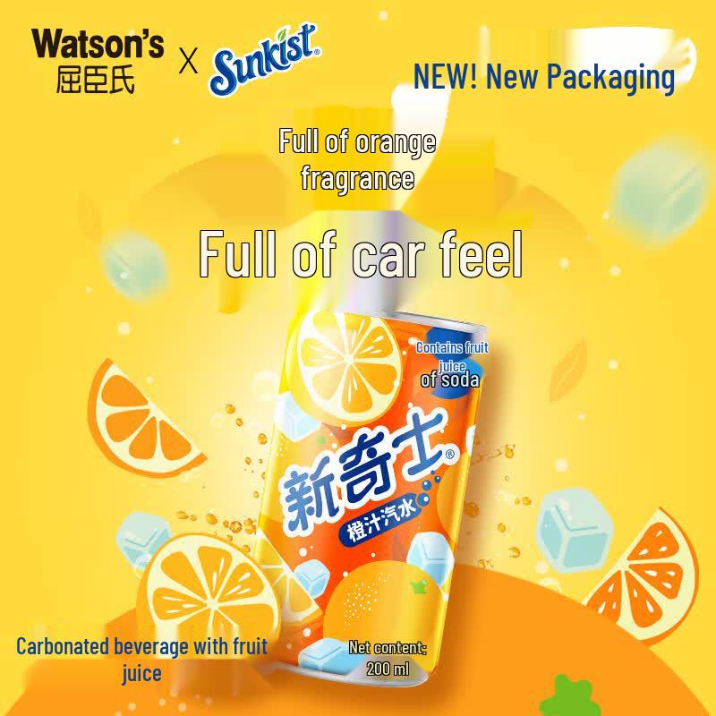 Watsons Банки содовой Sunkist