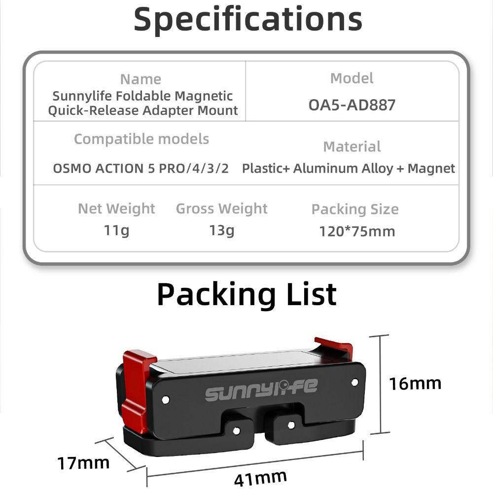 Крепление быстрого снятия Удлинитель Магнитный адаптер для экшн-камеры OSMO Action 5 Pro/4/3/2