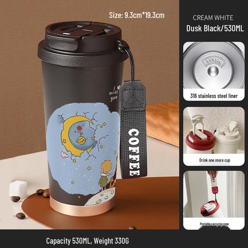 Термокружка из нержавеющей стали 316 для детей «Маленький принц» с трубочкой - Портативная версия, Кофейная и Подарок на день рождения