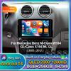 Android 14 Carplay автомобильное радио для Mercedes Benz ML GL W164 ML350 ML500 GL320 X164 ML280 GL350 GL450 мультимедийный GPS-плеер стерео