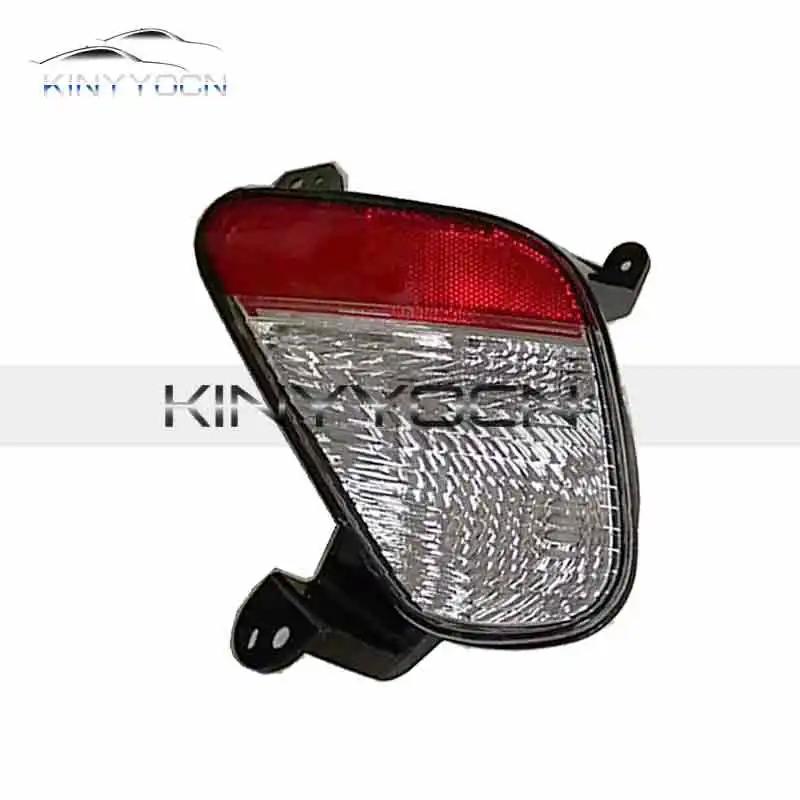 For Mitsubishi Eclipse Cross Rear Bumper Fog Light Reflector Stop Light Rear Fog Light Foglamp Brake Lamp Warning Lamp