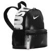 Nike Полиэстеровый мини-рюкзак женский черный повседневный DR6095-010