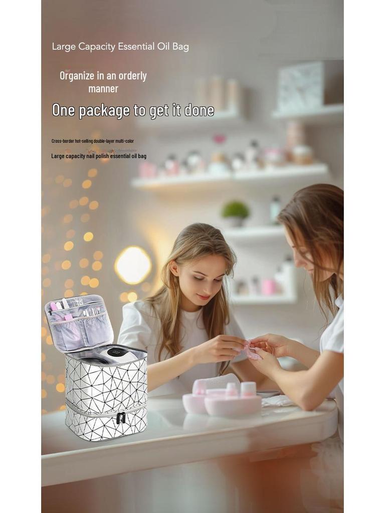 Dual-Layer Large-Capacity Cosmetic and Nail Polish Storage Bag