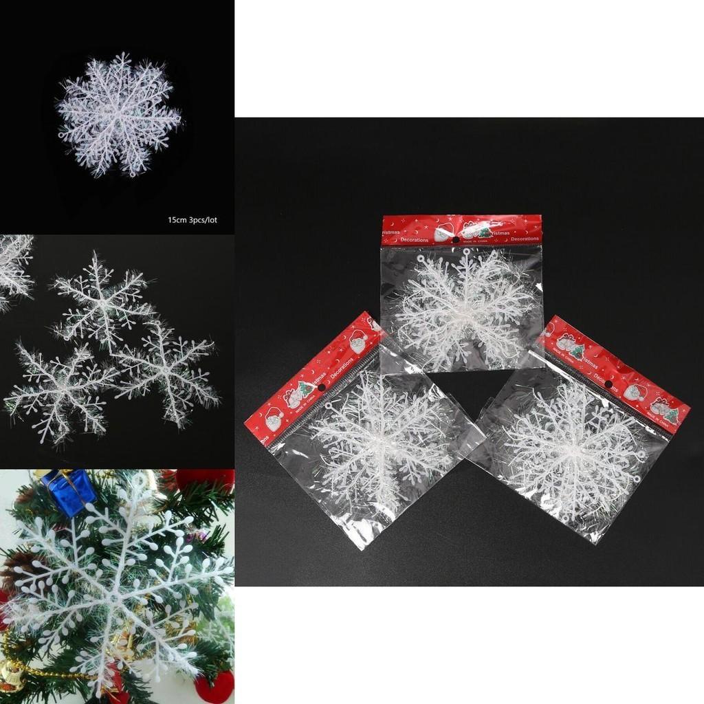 Delightful White Snowflake Christmas Decoration Adding Style To Your Holiday Celebrations