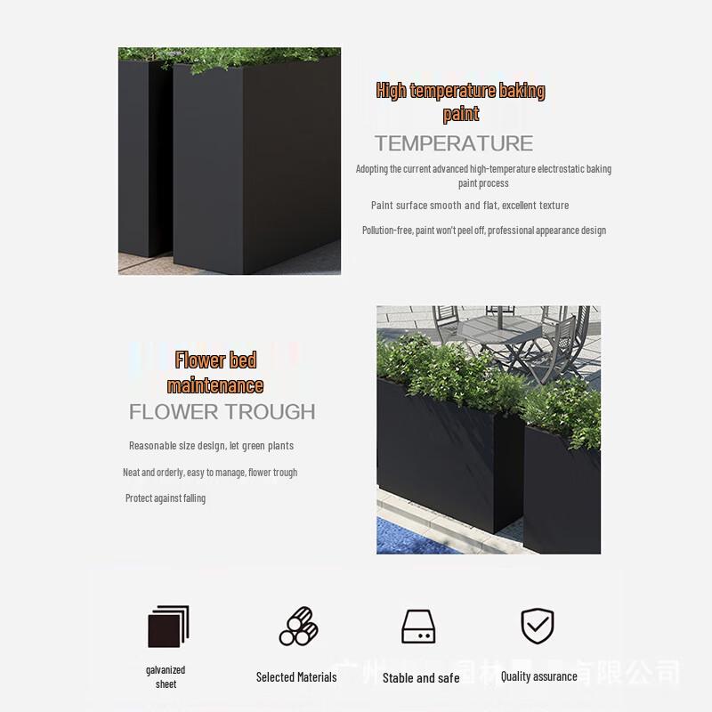Mobile Rectangular Metal Partition Planter