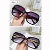 New Ladies Trend Toad Mirror Fashion Large Frame Vacation Retro Non-polarized Fashion Accessory