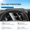Защитное стекло для экрана центральной консоли Volvo XC70