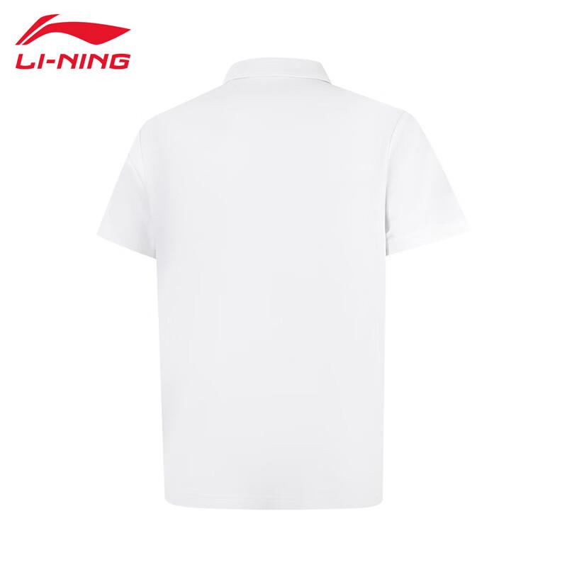 Li-Ning Универсальная мужская футболка-поло с коротким рукавом LW761-1