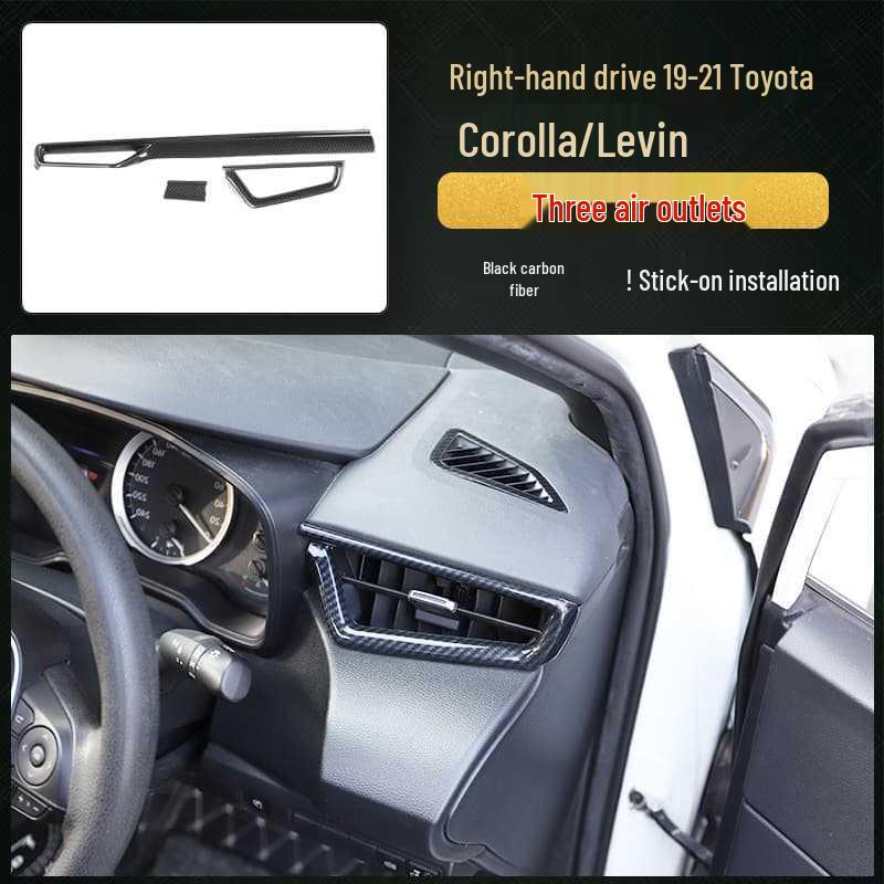 19-21 Corolla Levin Углепластиковая кнопка стеклоподъемника Внутренняя отделка