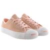 Jack Purcell Converse Pro 'Розовый' 161521C
