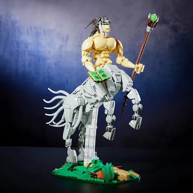 1456PCS Centaur Archer Building Blocks Magic Centaur Model Bricks Desktop Ornaments Children's Educational DIY Toys Holiday Gift