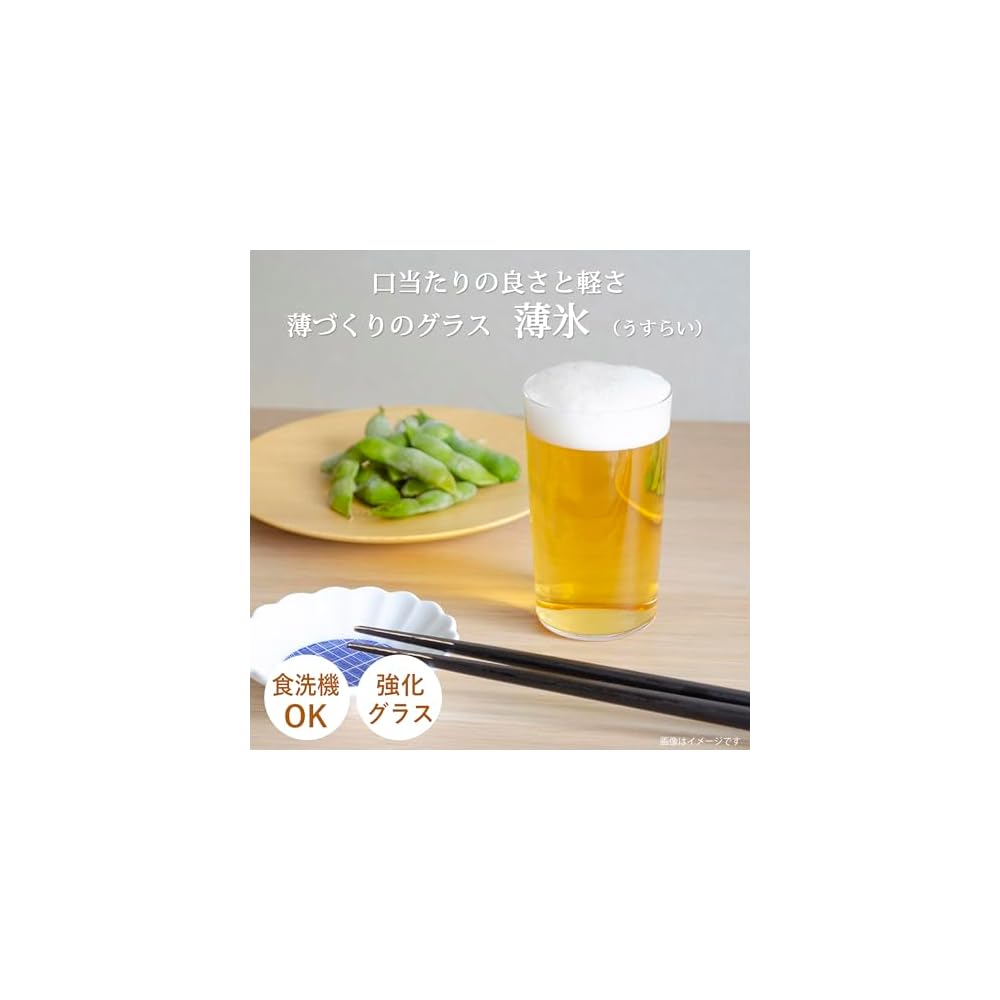 Toyo Sasaki Glass Usurai Tumbler 185ml 6-Pack HS Hard Strong HS Platinum Fully Ion-Strengthened