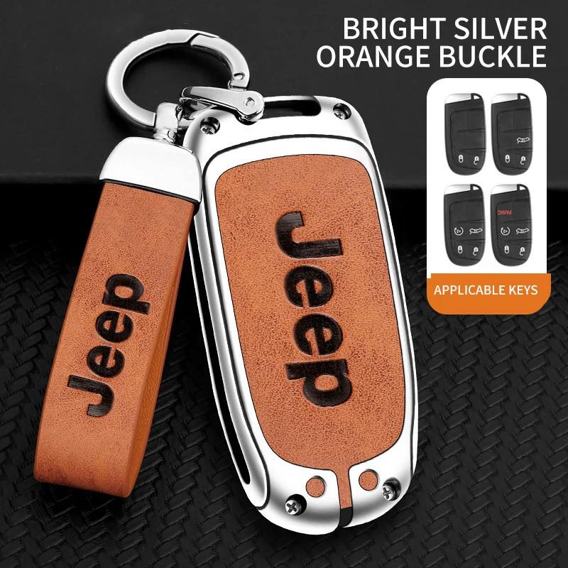 Для Jeep Сплав цинка Кожаный Чехол-футляр для Автомобильного Ключа Брелок для Jeep Renegade Compass Cherokee Grand для Chrysler 300C Wrangler Автомобильный Кондиционер