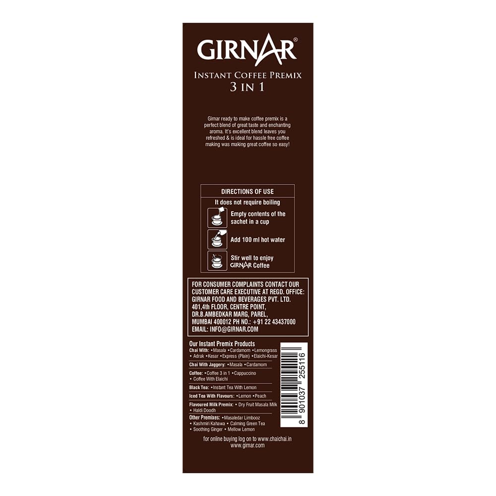 Girnar Instant Premix Кофе 3 в 1 10 Пакетиков Быстрого Приготовления Ароматный Кофейный Напиток