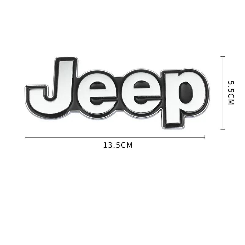 Металлическая наклейка-эмблема на автомобиль для Jeep Grand Cherokee Wrangler Renegade Compass JK Patriot Стайлинг значка на задний багажник авто