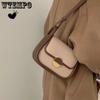 WTEMPO Brand Niche Senior Women's Underarm Bag Fashion Retro Contrast Color Small Square Bag Versatile Ins Shoulder Messenger Bags
