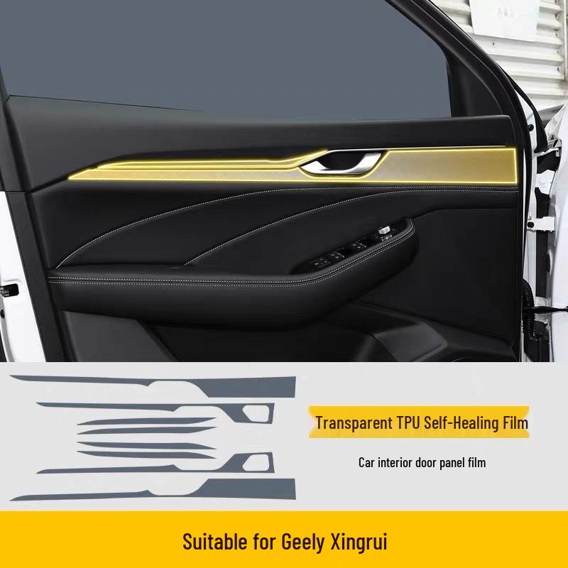 Защита интерьера Geely Xingrui: Наклейка на центральную консоль и защитная пленка на экран навигации для 25 моделей
