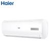 HAIER Настенный инверторный кондиционер 1,5 л.с. вилка CN (адаптер в комплекте)