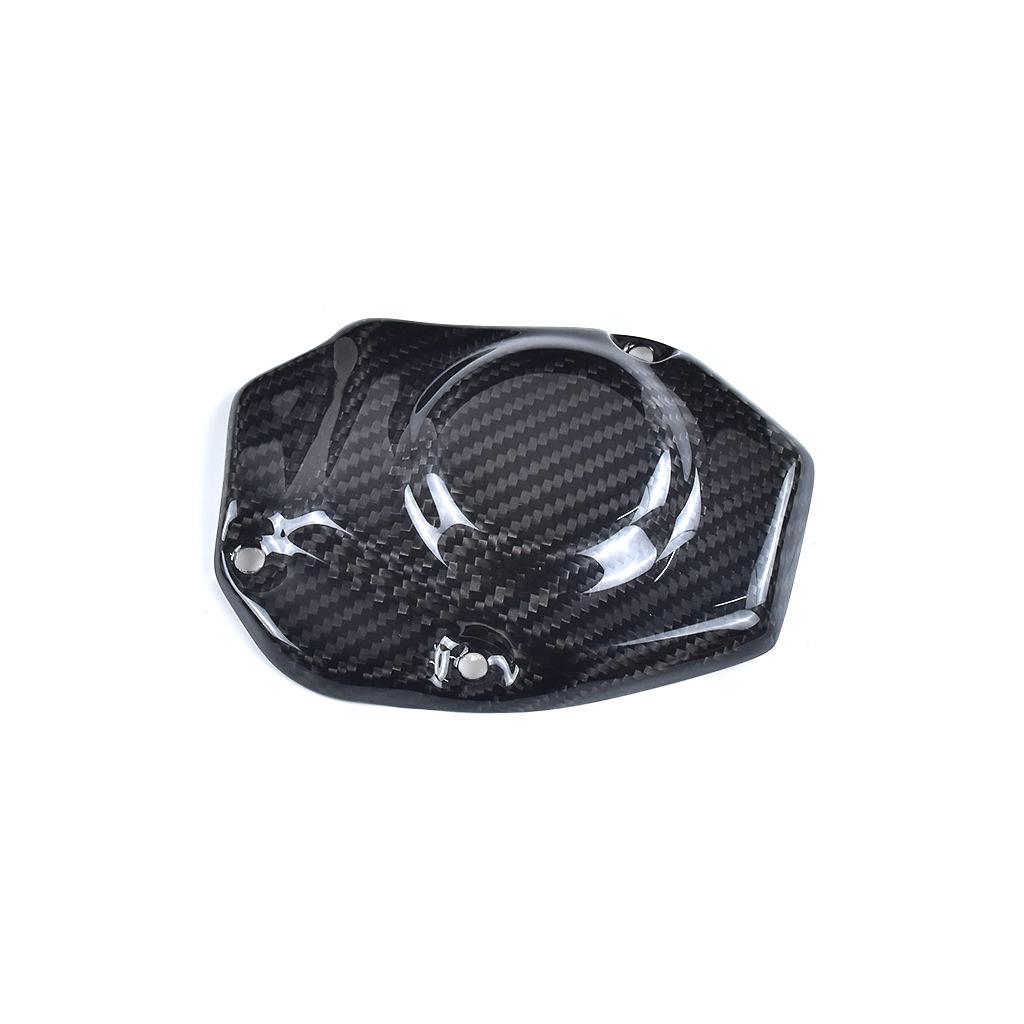 2014+ Kawasaki Z1000 Carbon Fiber Clutch Cover - Motorcycle Accessory