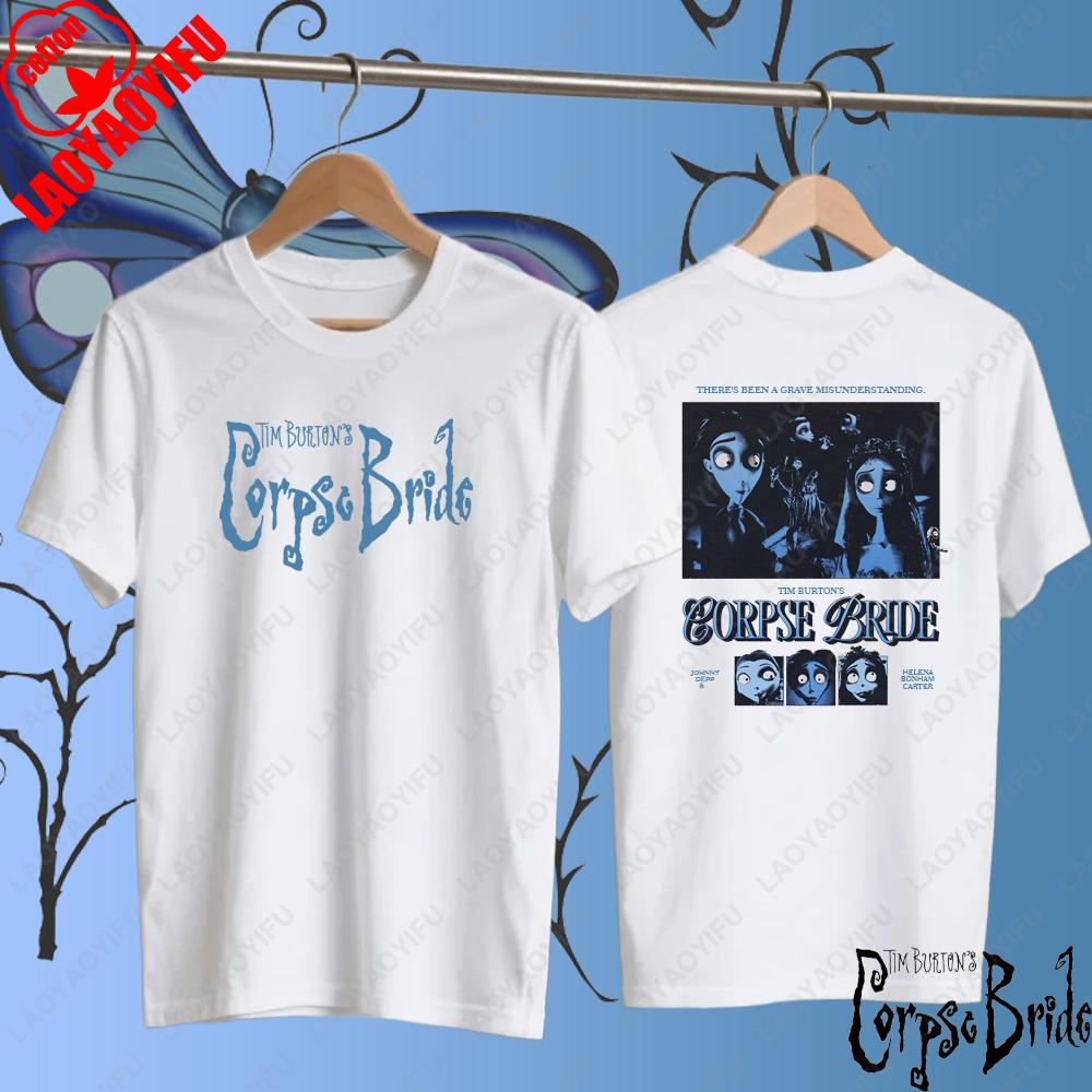 Corpse Bride Vintage Movie Printed T-shirt Men Women Fashion Cotton Short Sleeve T Shirt Classic O-Neck Clothing Tees Tops