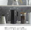 HARIO Thermal Ceramic Enjoying the Deliciousness of Freshly Brewed Gift Wrapping Model Pot, Coating, Vacuum, Double-layered, Coffee, Capacity/800ml,