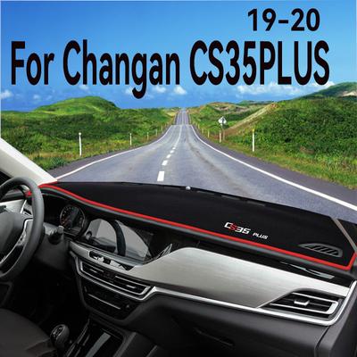 Для Changan CS35PLUS Внутри Салона Солнцезащитная Ткань Теплоизоляционный Пылезащитный Коврик Аксессуары Chang'an 19-20 год
