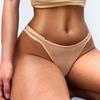 Attractive Female Underwear Seamless 7 Colors Charming
