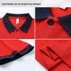 QIANYIYANG Restaurant Staff Short Sleeve Polo T-Shirt